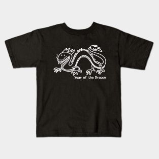 Year of the Dragon White Line Kids T-Shirt